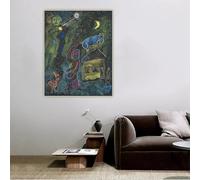 GOSRD Marc Chagall《The painter above the village》Canvas Prints Oil Painting Artwork Poster Picture Wall Decor Home Decoration(60x90CM/Frameless)