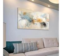 GOSRD Minimalist Canvas Prints Painting Wall Art Mounted Beige Soft Brushstrokes Warm Tones Natural Elements Home Decor(55X110cm/internal frame)