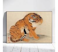 GOSRD Modern Chinese Folk Art Paintings Ferocious Tiger Poster Prints Canvas Painting Wall Art Pictures Home Decoration(60x80CM/Frameless)