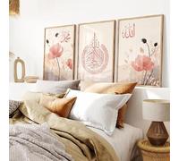 GOSRD Premium Islamic Wall Art Canvas Print,Pink Leafed Posters Arabic Calligraphy Living Room Decoration Muslim Home Minimalism(40x60cm-3Pcs)