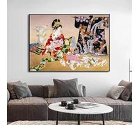 GOSRD Retro Japanese Geisha Woman with Flower Canvas Painting Art Posters and Prints Wall Modern Picture Mural Living Room Decor(70x100cm)