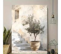 GOSRD Retro Olive Tree Canvas Wall Art Modern Vertical Decorative Painting Printing Bedroom Office Home Interior Decoration(50x75CM/Frameless)