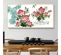 GOSRD Vintage Chinese Style Flowers and Bird Painting Bird Singing on Plum blossom Beauty Picture Canvas Posters Home Decor 23.6 "x47.2(60x120cm) Frameless