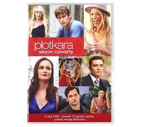 Gossip Girl [5DVD]