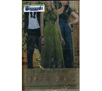 Gossip Girl: I Will Always Love You: A Gossip Girl novel