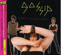 Gossip - Standing in Way of Control [Import]