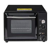 GoSystem Dynasty Portable Gas oven, Black