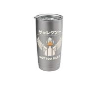 Got Too Silly Goose Funny Playful Animal Design Stainless Steel Insulated Tumbler