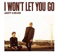 Got7 - I Won't Let You Go -Mark & Benben Version
