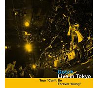 Gotch - Live In Tokyo [Japan LTD Mini LP CD] ODCP-8