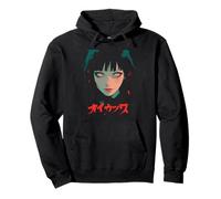 Goth Grunge Demon Anime Girl Waifu Horror Alt Aesthetic Pullover Hoodie