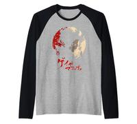 Goth Grunge Demon Anime Girl Waifu Horror Alt Aesthetic Raglan Baseball Tee