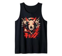 Goth Grunge Demon Anime Girl Waifu Horror Alt Aesthetic Tank Top