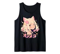 Goth Grunge Demon Anime Girl Waifu Horror Alt Aesthetic Tank Top