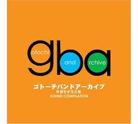 Gotochi Band Archive - Gotochi Band Archive-Magarinar