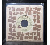 Gotta Be The One / One Last Ride [Vinyl Single 7'']