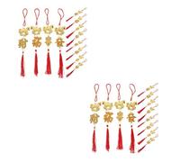 GOTTAJOY 24pcs Chinese New Year Horse Pendant with Auspicious Characters and Tassels for Home Bonsai Spring Festival Decoration