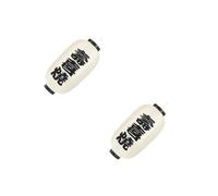 GOTTAJOY 2pcs Beige Waterproof Traditional Japanese Fabric Lantern for Outdoor Izakaya and Sushi Restaurant Decoration Size 25 * 48cm