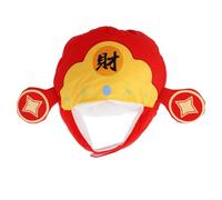 GOTTAJOY Chinese God of Wealth Costume Hat Adjustable Plush Headdress for New Year, Spring Festival Celebrations and Role Play Parties