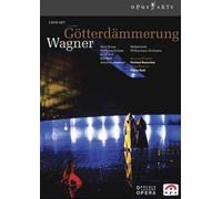 Gotterdammerung: De Nederlandse Opera (Haenchen) (DVD) Pierre Audi (US IMPORT)