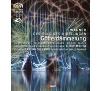 Gotterdammerung: La Fura Dels Baus (Mehta) (Blu-ray) Ralf Lukas Lance Ryan