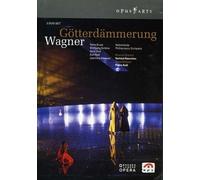 Gotterdammerung: De Nederlandse Opera (Haenchen) (DVD) Pierre Audi Anne Gjevang