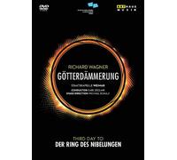 Richard Wagner - Götterdämmerung (Region 0 DVD) [2008] [NTSC]
