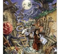 Gottlieb, Ayelet Rose - Upto Here From Here