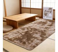 GOUBAN Tie Dyed Shag 150 x 250 cm Super Soft Rug Shaggy Soft Floor Carpets Durable for Living Room, Bedroom, Nursery, Kids Baby Room, Brown