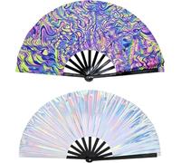 GOUHIDAMAI 2Pcs UV Reactive Large Hand Fan Folding, Psychedelic Ripple Pattern Rave Fan for Rave Outfit & Festival Accessories, Big Foldable Handheld Fans for Clubbing