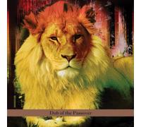 Gould, David vs Laswell, Bill - Dub Of The Passover