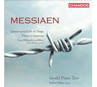 Gould Trii Con Piano - Chamber Works (Gould Piano Trio, Plane)