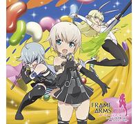 GOURAI.STYLET.BASELARD - Tv Anime(Frame Arms Girl)Charason&Santra Vol.1