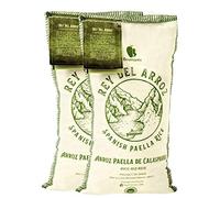 Gourmanity 2.2lb/1kg (Pack of 2) Spanish Calasparra Rice for Paella, Rey del Arroz Authentic Spanish Calasparra Rice from Spain [2.2 Pound, Pack of 2]