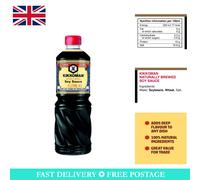 Gourmet 1L Naturally Brewed Soy Sauce - 43% Less Salt, 100% Natural Ingredients