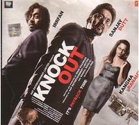 Gourov Dg - Knock Out Music : Gaourov Dg - Soun