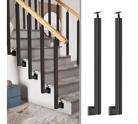 GOUZIBHD Iron Square Stair Baluster Posts,Side Mount Metal Hand Railing Spindles,Balusters for Staircase Interior,270° Adjustable Banister Column for Deck/Balcony/Patio(Size:75cm/29.5in,Color:2 Pack)