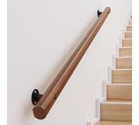 GOUZIBHD Wooden Stair Handrail for Indoor, Round Hand Rail, Safety Hand Railing, Non-slip Stair Railing, Wall Mount Handrail Support Rod Installation Kit, Brown(Size:120cm)