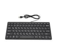 GOWENIC 78 Key Ultra Slim Language Keyboard, USB 2.0 Wired Compact Office Keyboard with Ergonomic Button, Long Lasting Durability, Plug and Play, for Computer Desktop PC (Russian)