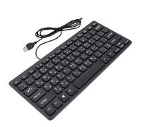 GOWENIC Minority Language Keyboard, 78 Keys Compact Layout, USB Interface 1.35 Meters Long Wired Keyboard, with Etched Keys Water Proof, for Computer Laptop (Arabic)