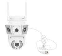 GOWENIC Outdoor Security Camera, HD Lens, Panoramic Camera, Loop Recording, with Day and Night Functionality, for Supermarkets, Ordinary Households and Factories (UK Plug)