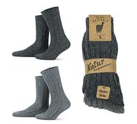 GoWith Alpaca Wool Socks, extra thick 2 pairs multipack for men & women, natural thermal wool winter socks, soft, warm, cosy, chunky, brown beige grey UK size 3-5, 6-8, 9-11