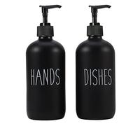 GOYISEE 16 OZ Glass Soap Dispenser with Pump, Bathroom and Kitchen Soap Dispenser Set,Dish Soap Dispenser, Hand Soap,Bathroom Decor,Perfect for White Kitchen Decor (Black)