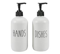 GOYISEE 16 OZ Glass Soap Dispenser with Pump, Bathroom and Kitchen Soap Dispenser Set,Dish Soap Dispenser, Hand Soap,Bathroom Decor,Perfect for White Kitchen Decor (White)