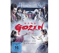 Gozen - Duell der Samurai, 1 DVD (DVD) Machii Shouma Maeyama Takahisa Yuuki Mio