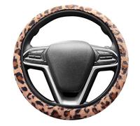 GOZINA Steering Wheel Covers - Universal 37-38cm Fit, Knitted leather with Leopard Pattern, Full Wrap Grip Protection, Easy to Install, Wheel Cover for SUV/Van/MPV/Car (Leopard)