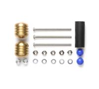 GP401 Mass Damper Set(Heavy) (Mini 4WD) Tamiya Grade Up Parts