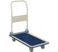 Gpc Gi002Y Folding Lightweight Trolley