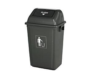 GPC Waste Bin 20 L Grey Polypropylene RCY29Z
