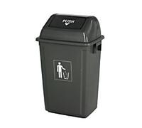 GPC Waste Bin 60 L Grey Polypropylene RCY57Z